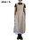 Κομψή ποδιά φόρεμα Pinafore για casual wear, χωρίς δέσιμο, πρακτικές τσέπες με ρυθμιζόμενη 2