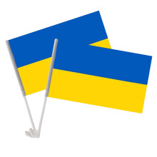 Bandeira da Ucrânia para exibição simbólica, construção durável, 30x45cm (12x18 polegadas), uso interno e externo, material resistente ao