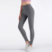 Ultrabløde leggings til kvinder, firevejs stretch med fugttransporterende leggings, mavekontrol og høj talje, smørbløde yogabukser i stof til
