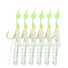 Fishing Rigs Set of 5 with Fluorescent Beads Carbon Steel Hooks #8 for Saltwater Lures and Herring Bait