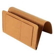 Felt Bedside Storage Organizer with Large Pocket for Tablet, Magazines, Remote and Cables Brown