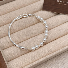 (Silver textured and shiny pearl beaded bracelet) Textured pearl bracelet, bracelet and jewelry