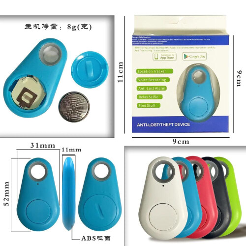 5Pcs Key Finder Bluetooth GPS Tracker Child Pet Locator wireless lost Wallet Keyring 1