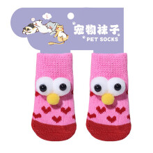 Puppies Booties Nonslip Surfaces Thermals Insulation-Red M