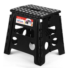 13 Inch Folding Step Stool Heavy Duty Portable Footstool for Adults Kitchen Garden Bathroom (Black)