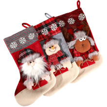 Weihnachtsstrumpf-Set: Verbreiten Sie Weihnachtsstimmung mit personalisierten Designs und einzigartigen 3D-Funktionen.
