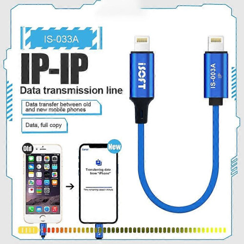 ISOFT IS-003A Data Transmission Cord Lightning to Lightning Easy Copy Data Cable for iPhone 2