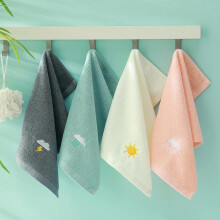 4 Pack Cotton Face Towels Soft Absorbent Cartoon Design for Kids Washing 25x45cm A2441