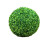Κορνίζες Topiary Globe, Ανθεκτικές Σφαίρες Topiary από Σύρμα για Διακόσμηση Γάμου, 2