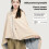 Thermal Heating Wrap With 3 Customizable Warmth-Gardenia green 2