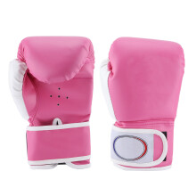 1 Paar Kinder-Boxhandschuhe,