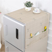 Microwave Oven Dust Cover with Storage Pockets, Refrigerator and Washing Machine Protective Cloth, Pink Coffee Color