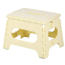 Folding Step Stool HeavyDuty NonSlip for Adults and Kids Bathroom Kitchen Indoor Outdoor Beige