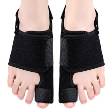 Recovist Ballenzehen-Korrektur, Ballenzehen-Orthese für Damen und Herren, Linderung von Hallux-valgus-Schmerzen (Schwarz, 1 Paar)