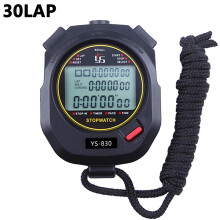 Your Ultimate Timing Solution, 30 Lap Split Stopwatch, Digital Stopwatch With Large Display, Water Resistant Design For Uninterrupted Performance. D00