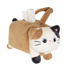 Adorable porte-mouchoir en peluche pour automobile, avec-3