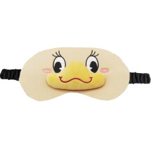 Masque de sommeil pour voyages et camping, léger et confortable, avec un motif chaton joyeux, idéal pour la concentration et la méditation, prêt