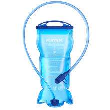 Bolsa de hidratação para ciclismo, camping e caminhadas. Feita em PEVA de alta qualidade, à prova de vazamentos e compatível com mochilas de