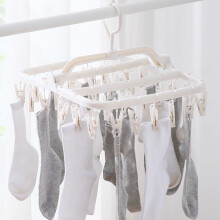 Tendedero con 32 pinzas, gancho de bloqueo a prueba de viento, colgador antigoteo para calcetines, ropa interior, dientes antideslizantes que sujetan