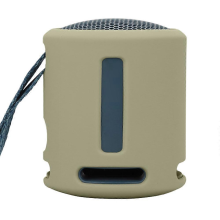 (Taupe)Compatibel met Sony SRS-XB13 draagbare luidsprekerhoes Siliconen beschermhoes - Taupe