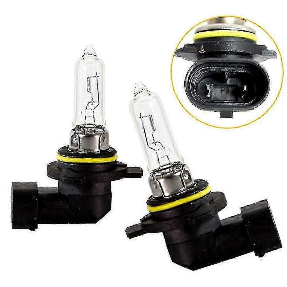 2Pcs For Philips 9012 Hir2 55W Bulb Long Life High Performance Headlight 6935161380460