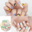 Festive Beauty Press On Nails, Μακράς Διάρκειας Χρήση Πολλαπλών Χρήσεων Νύχια Κατάλληλα για 5
