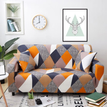 Waschbare, bedruckte Stretch-Sofabezüge in verschiedenen Farben für 4-Sitzer-Sofas, inklusive Kissenbezüge mit Rundumschutz.