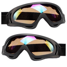 Schutzbrille mit verstellbarem elastischem Band, ballistischer Linsenschutz, Outdoor-Sportbrille mit hochfestem Polycarbonatfaser-Material,