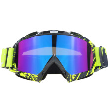 Augenschutz für Outdoor-Abenteuer, UV-beständige und kratzfeste Gläser, angenehmer Tragekomfort und verstellbares Band, hochwertiger TPU-Rahmen
