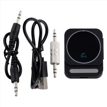 Bluetooth 5.3 AUX-Auto-Adapter-Audioempfänger mit integrierter Musikunterdrückung