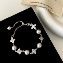 (Silver) French zirconium-inlaid four-leaf flower pearl bracelet