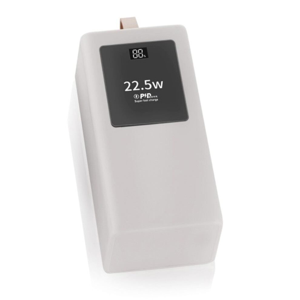 Lightweight 22.5W Rechargeable Powerbanks Kit Polymers- White 7709000223428