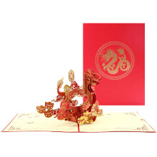 Chinese Dragon Popup Greeting Card 2024 Handmade Papercraft for Lunar Year Festival
