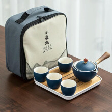 Porcelain Gongfu Tea Set with 360 Rotating Teapot and Infuser for Travel or Office
