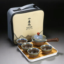 Porcelain Gongfu Tea Set with 360 Rotating Teapot and Infuser for Home Travel Office Picnic