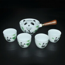 Ceramic Kung Fu Tea Set with Teapot and Cups for Travel, Complete Teaware in Compact Case