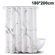 Rideau de douche à motif abstrait, crochets renforcés, imperméable, design spécial ultra-doux, qualité durable, entretien facile pour les