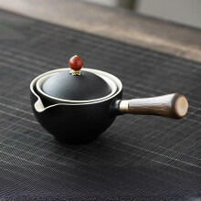 Tea Set with 360 Rotating Teapot and Infuser, Portable Porcelain AllinOne Brewing Kit