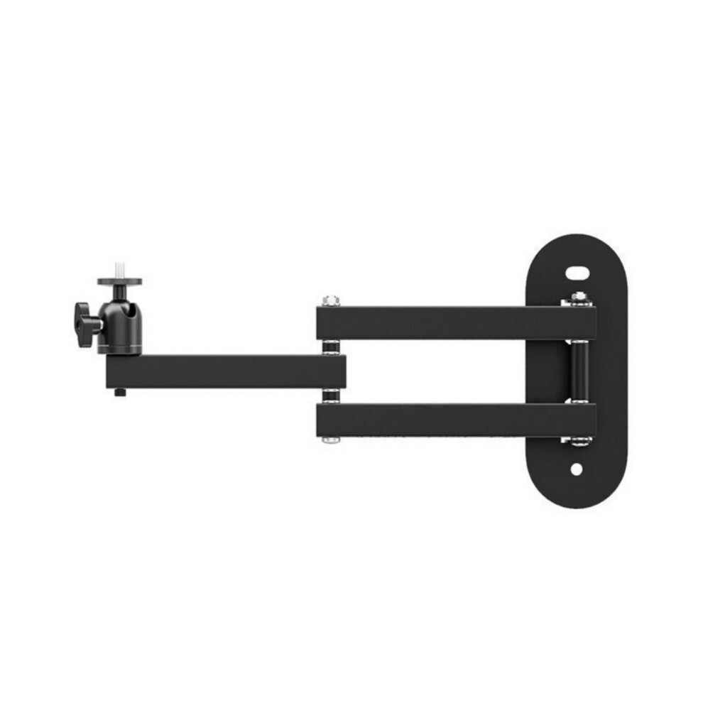 Projector Wall Mount Bracket With 5Kg Load Capacity 360-40Cm 7709000223183