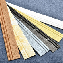 Wall Skirting Border Waterproof MoistureProof Foam Trim, 10m x 10cm Cuttable White Strip for Indoor Walls