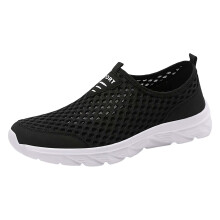Breathable Mesh Running Shoes Lightweight Orthopaedic Trekking Sneakers Soft Sole for Walking Fitness Black 9.5 UK