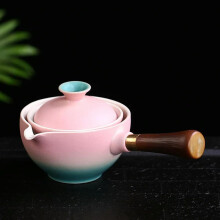 Chinese Tea Set with Ceramic Teapot, Portable Kung Fu Style Cups, Travel Gongfu Teaware Set