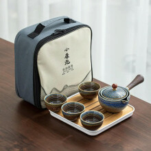 Porcelain Gongfu Tea Set with 360 Rotation Teapot and Integrated Infuser for Travel Brewing