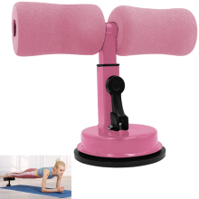 Ultieme fitnessoplossing: Sit-up assistent, ergonomisch ontwerp voor een gezonde training, bevordert een efficiënte thuisworkout, draagbaar en