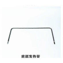 Sturdy Commercial Popcorn Machine Heating Element Reliable Electric Heating Tube Professional Tubular Element for Popcorn Maker