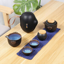 Kung Fu Tea Set Ceramic Travel Gaiwan and Cups for Outdoor Chinese Gongfu Brewing
