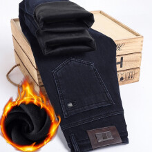 (Blue, 35) Men's Clothing  Winter Men's Fleece Warm Jeans Fashion Business Casual Thick Wool Denim Trousers Plush Lined Pants