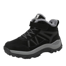 Winter Snow Boots SlipResistant Warm Outdoor Footwear for Couples Hiking Black 8.5 UK