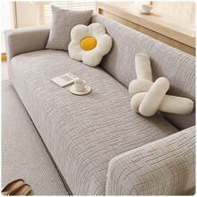 Sofa Slipcover 5Seater Couch Cover Stretch Elastic Washable PetResistant Protector for Leather Sofas Light Gray