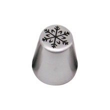 Complete Set Including Pastry Nozzles, Cookie Molds, Pastry Bags, And A Nozzle Converter, Christmas Pastry Icing Piping Nozzles, High-Quality Stainles